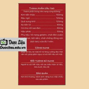 Đả Thạch Vương