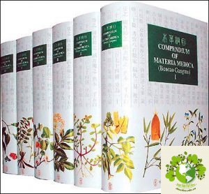 Sách bản thảo cương mục